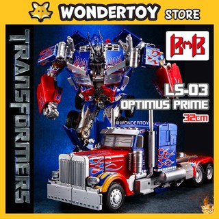 [Hàng sắp về] Mô hình Transformers Optimus Prime LS-03 Robot Biến Hình Xe Container 32cm - Hãng BMB
