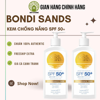 Kem chống nắng bondi sands spf 50+ 500ml nội địa úc không vón, chống nước 4 giờ