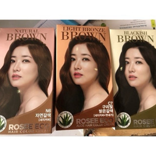 THUỐC NHUỘM TÓC ORGANIC ROSEE ECO Hàn quốc