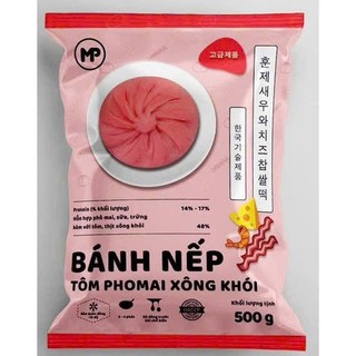 Bánh Hotteok phô mai XÚC XÍCH Pulmuone siêu ngon