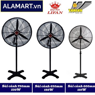 Quạt đứng công nghiệp lifan đ-30cx 170w cánh nhựa - yanfan đ-30cn 230w cánh nhôm