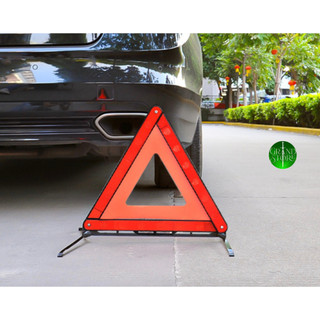  Biển Cảnh Báo Nguy Hiểm, Biển Tam Giác phản quang cảnh báo cho xe hơi gấp gọn tiện lợi