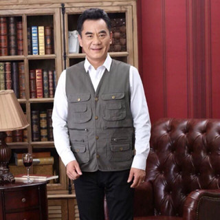 Áo Gile Thô Kaki Nam Trung Niên Chất Mềm Mịn Hàng Quảng Châu Cao Cấp