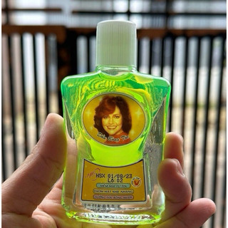 Dầu bóng tóc ht chai sành giúp tóc mềm mượt 50ml
