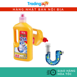[Hỏa tốc HCM] Chai tẩy rửa khử mùi đường ống Daiichi 800g phân giải tóc, cặn bẩn Nội địa Nhật Bản