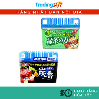 [Hỏa tốc HCM] Hộp khử mùi tủ lạnh than hoạt tính KOKUBO - Nội địa Nhật Bản