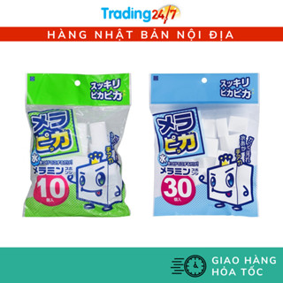 Mút lau chùi đa năng Melamine set 10 miếng siêu sạch Nội địa Nhật Bản