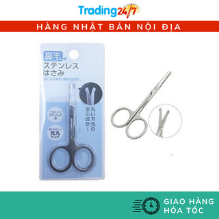 [Hỏa tốc HCM] Kéo cắt tỉa lông mũi Seria NỘI ĐỊA NHẬT BẢN