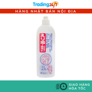 [Hỏa tốc HCM] Nước tẩy trắng vùng cổ áo, tay áo Kose 500ml NỘI ĐỊA NHẬT BẢN