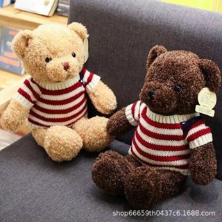 Gấu bông cho bé, gấu bông TEDDY cao cấp mềm mịn xinh xắn quà thú nhồi bông 30cm