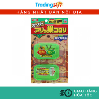 Thuốc diệt kiến Super Arinosu Kaoroki vỉ 2 hộp Nội địa Nhật Bản