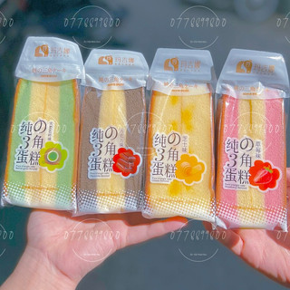 1kg (10 bánh) Bông lan tam giác MARCE 4 vị phô mai/socola/dâu/matcha thơm ngon