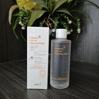 [Chính hãng] Tẩy trang Medic S 200ml