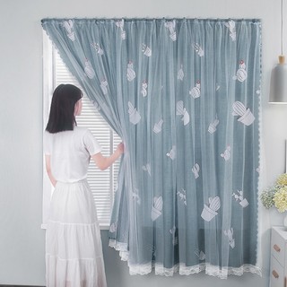 [Thanh lí nghỉ bán] Rèm cửa dán tường, rèm dán tường trang trí cửa sổ, phòng khách chống nắng