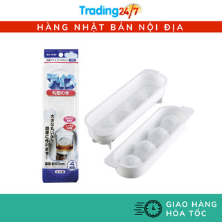 [Hỏa tốc HCM] Khay đá Kokubo 4 viên tròn lớn NỘI ĐỊA NHẬT BẢN