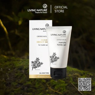 Gel giảm viêm, giảm mụn Living Nature Manuka Honey Gel 50ml