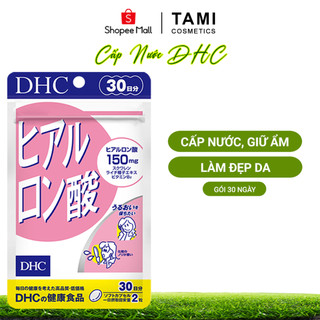Viên uống cấp nước DHC Nhật Bản Hyaluronic Acid giữ ẩm làm đẹp da gói 30 ngày TM-DHC-HA30