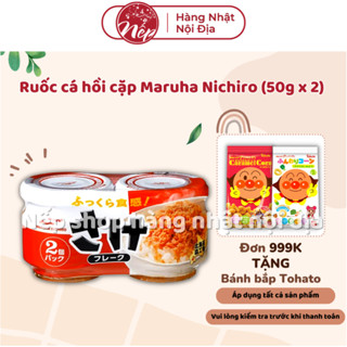 Ruốc cá hồi cặp Maruha Nichiro (50g x 2) Nhật Bản dành cho bé từ 1 tuổi - nepshop1