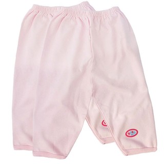 set 5 Quần sơ sinh Baby Born