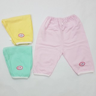 set 5 Quần sơ sinh Baby Born