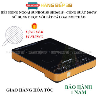 Bếp hồng ngoại cảm ứng Sunhouse SHD6015 + Vỉ nướng - Bảo hành chính hãng 12 tháng