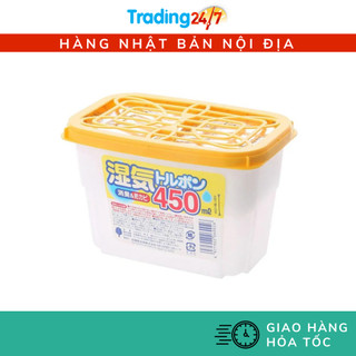 [Hỏa tốc HCM] Hộp hút ẩm 450ml Kokubo khử mùi, chống ẩm mốc - Nội địa Nhật Bản