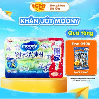 Khăn giấy ướt trẻ em Moony Nhật Bản gói 76 tờ mẫu mới
