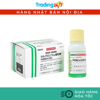 Tinh chất kích thích mọc tóc Sato Arovics Solutions 30ml nội địa Nhật bản