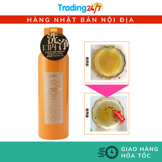 [Hỏa tốc HCM] Nước súc miệng trắng răng, giúp đánh bay mảng bám trên răng Propolinse chai lớn 600ml Nhật Bản