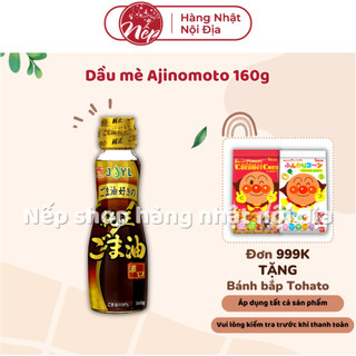 Dầu mè nguyên chất Ajinomoto Joyl chai 160g, cho bé từ 8 tháng tuổi - Nếp Shop - Hàng Nhật nội địa