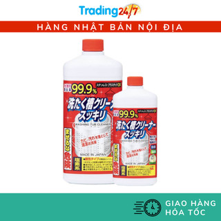 Nước tẩy lồng máy giặt nhật rocket 550g nội địa nhật bản