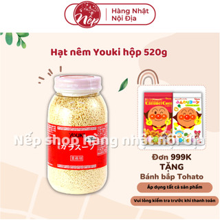 Hạt nêm Youki hộp 520g chiết xuất từ xương gà và rau củ - Nếp Shop - Hàng Nhật nội địa