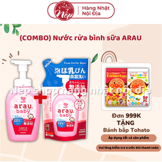 Combo Nước rửa bình sữa Nhật Bản ARAU BABY dạng chai 500ml/ túi 450ml - Nếp Shop - Hàng Nhật nội địa