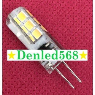 Bóng led ghim 2 chân siêu sáng G4 3w đèn led ngón chân
