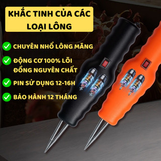  Máy nhổ lông vịt cầm tay máy vặt lông măng tích điện 12-16h chống nước 