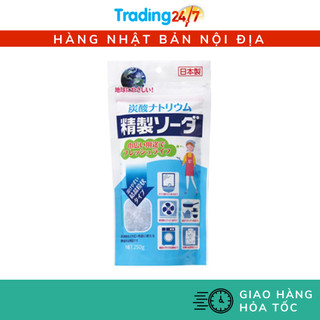 [Hỏa tốc HCM] Bột Baking Soda rửa vết bẩn, nấu ăn 250g Kokubo NỘI ĐỊA NHẬT BẢN