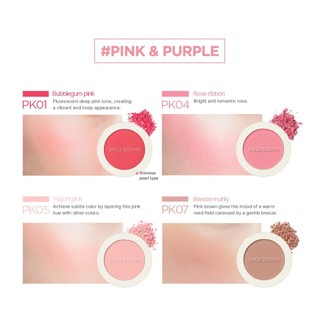 [THE SAEM] Phấn má nhiều tông màu 5g | The Saem Saemmul Single Blusher