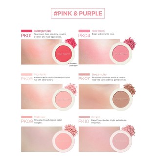 [THE SAEM] Phấn má nhiều tông màu 5g | The Saem Saemmul Single Blusher