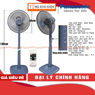 [CHÍNH HÃNG] Quạt cây Panasonic F-409K, có điều khiển từ xa | Quạt đứng Panasonic bảo hành chính hãng nhập khẩu Malaysia