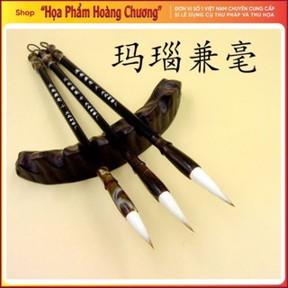 Bút lông Viết Thư Pháp Thư Hoạ Mã Não Kiêm Hào