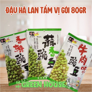 Gói đậu Hà Lan 80gr tẩm vị rang tỏi ớt có chia nhiều gói nhỏ tiện dụng