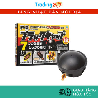 [Hỏa tốc HCM] Viên diệt gián Nhật Bản hộp 12 viên Barracks Cap – Diệt sạch gián, khử mùi hôi NỘI ĐỊA NHẬT BẢN