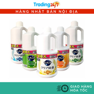 [Hỏa tốc HCM] Nước rửa bát đậm đặc Kyukyuto KAO 1380ml - NỘI ĐỊA NHẬT BẢN