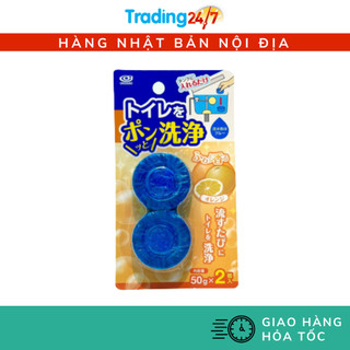 [Hỏa tốc HCM] Set 2 Viên Thả Bồn Cầu KOKUBO NHẬT BẢN