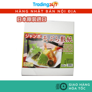 [Hỏa tốc HCM] Set 40 giấy thấm dầu mỡ Kyowa - Nội địa Nhật Bản
