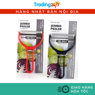 [Hỏa tốc HCM] Dao Nạo Bắp Cải ECHO NỘI ĐỊA NHẬT BẢN