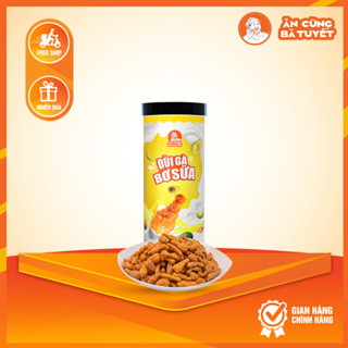 Đùi Gà Bơ Sữa Khổng Lồ - CHẤT LƯỢNG ĐẶC BIỆT của bà Tuyết