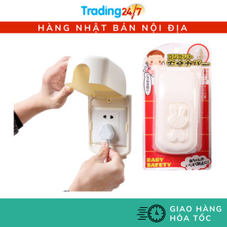 [Hỏa tốc HCM] Hộp bọc ổ điện an toàn cho bé INOMATA NỘI ĐỊA NHẬT BẢN