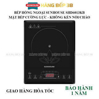 Bếp hồng ngoại cơ Sunhouse SHD6011 - KHÔNG KÉN CHẢO, NỒI - [Vỉ nướng đi kèm]