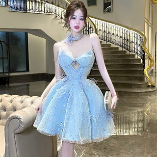 Váy cup công chúa đính hoa lông vũ KT CLOTHING